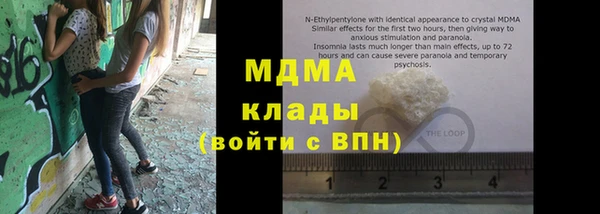 хмурый Карталы