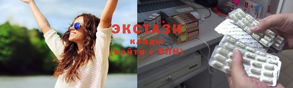 хмурый Карталы