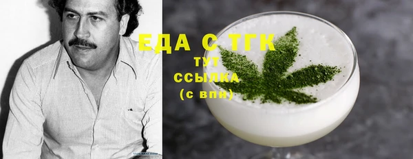 гидропоника Касимов