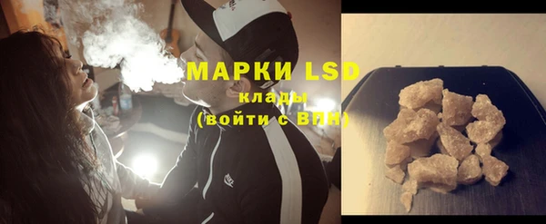 гидропоника Касимов