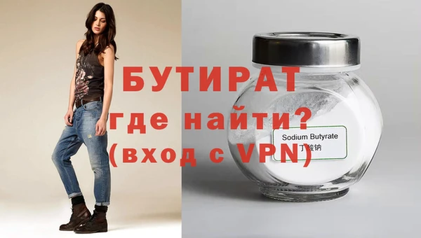 хмурый Карталы