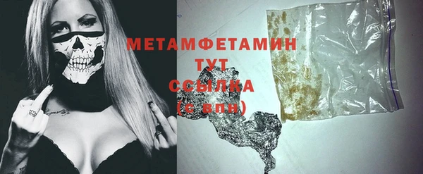 хмурый Карталы