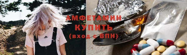 хмурый Карталы